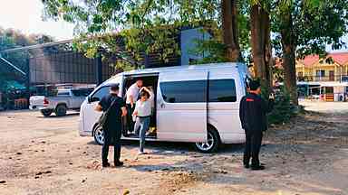 ภาพรีวิว 1